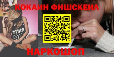 дживик Нягань