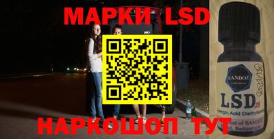 кокаин колумбия Обь