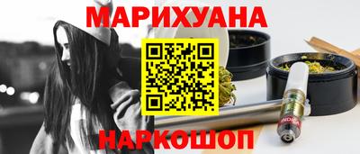 кокаин колумбия Обь