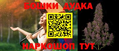 таблы Пенза