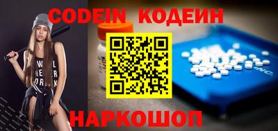 дживик Нягань