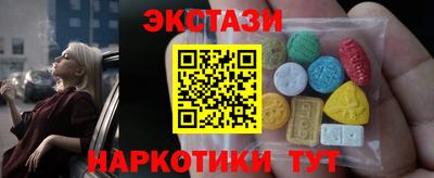 кокаин колумбия Партизанск