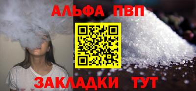 MESCALINE Новозыбков