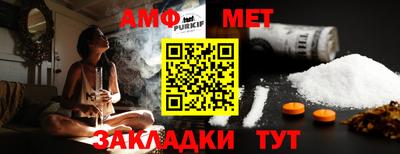 MESCALINE Новозыбков
