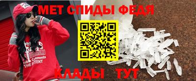 кокаин колумбия Обь