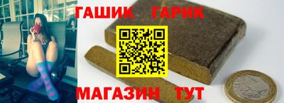 мескалин Новодвинск