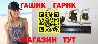 дживик Нягань