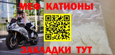 ГАЛЛЮЦИНОГЕННЫЕ ГРИБЫ Новокубанск