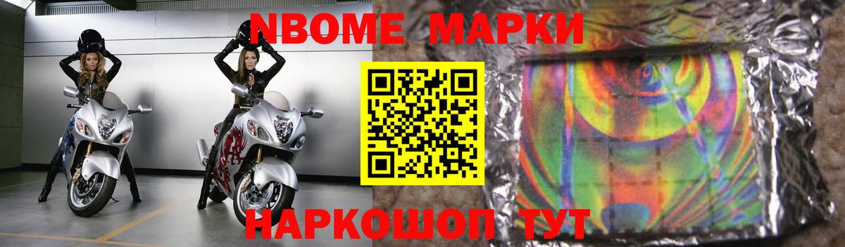 ЛСД экстази кислота  Лсд 25 экстази ecstasy  Тавда  Вход с VPN 
